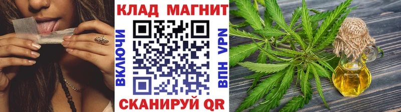 Наркошоп Гурьевск Канабис  Меф мяу мяу  АМФЕТАМИН  Альфа ПВП  KRAKEN зеркало  КОКАИН  ГАШИШ 