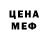 МЕТАДОН мёд Hanson Hu