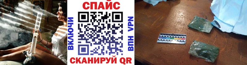 Бутират жидкий экстази  Гурьевск 