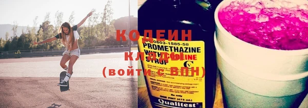 прущие крисы Верхнеуральск