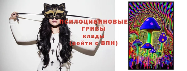 наркотики Верхний Тагил