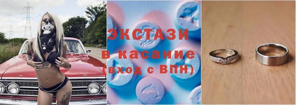гашик Верея