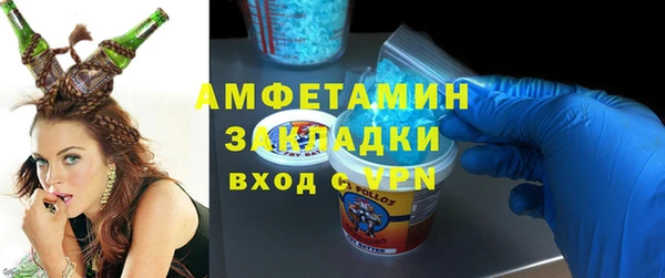 прущие крисы Верхнеуральск