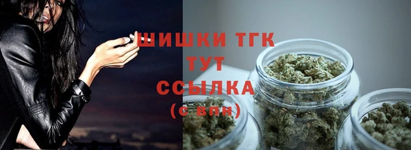 прущие крисы Верхнеуральск