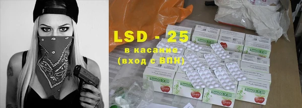 прущие крисы Верхнеуральск