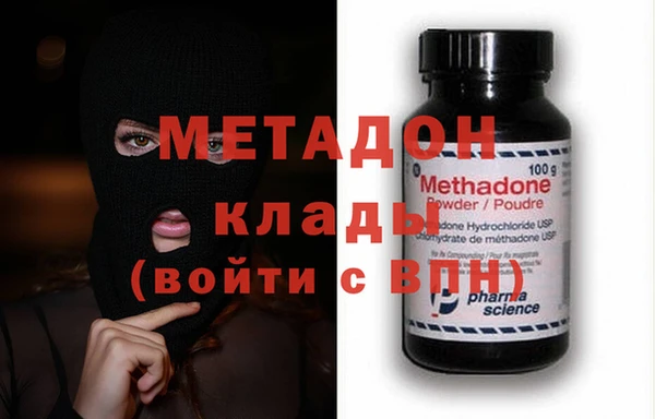 прущие крисы Верхнеуральск
