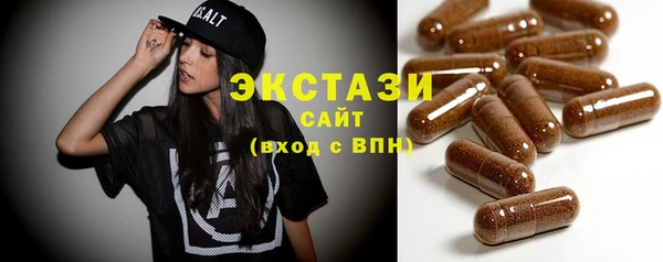 прущие крисы Верхнеуральск