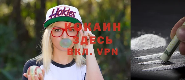 наркотики Верхний Тагил