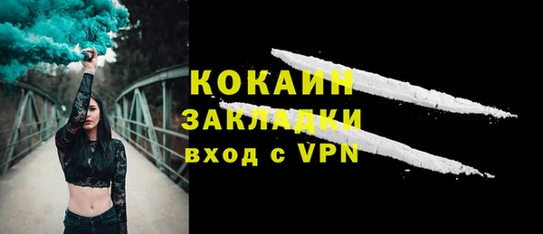 mdma Семикаракорск