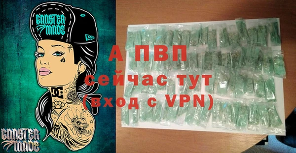 наркотики Верхний Тагил