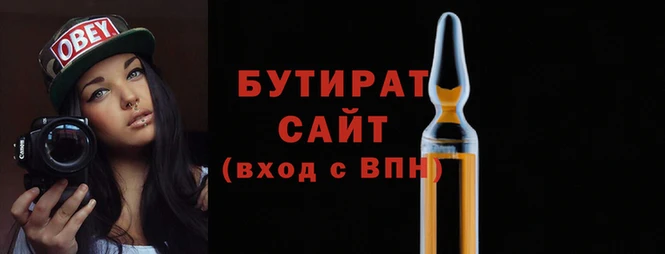наркотики Верхний Тагил