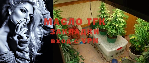 наркотики Верхний Тагил