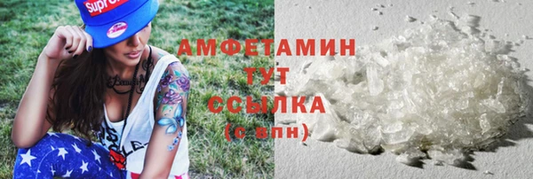 прущие крисы Верхнеуральск