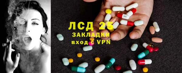 прущие крисы Верхнеуральск
