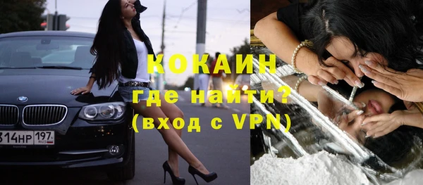 прущие крисы Верхнеуральск