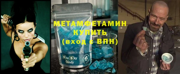 прущие крисы Верхнеуральск