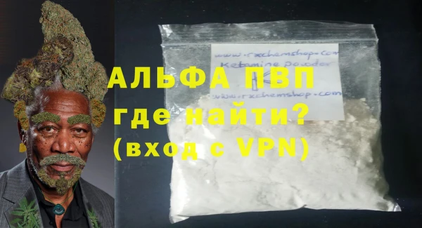 наркотики Верхний Тагил